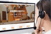 618国补被叫停？奇兵到家却让家居商家直言：国补不如“售后补”！