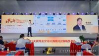 直击第30届光亚展首日盛况，智谋纪AI照明闪耀吸睛