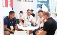 直击第30届光亚展首日盛况，智谋纪AI照明闪耀吸睛