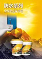 喜马拉雅防水，好在哪？