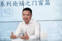 家居会客厅丨维盾门窗&星光高科 探索系统门窗成长新路径