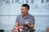 家居会客厅丨维盾门窗&星光高科 探索系统门窗成长新路径