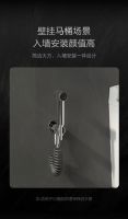 新品上市  恒洁清洁喷枪套装系列