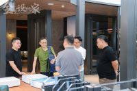 以「观」为刃破迷障   ——金堂设计家广东站首场闭门思辨交流活动圆满落幕