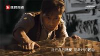 鹰牌陶瓷母公司天安新材调研：品牌矩阵与战略布局双突破！