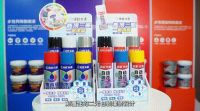 涂致纯水性自喷漆产品测评：以首创力量破解行业痛点