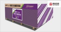 石膏板怎么选？2025年度石膏板行业十大杰出品牌