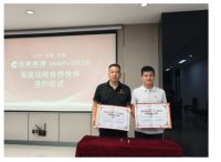 携手共赢 | 汉舍卫浴&扮居装饰达成深度战略合作
