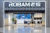 厨电行业观察：厨房电器在国内的头部一线品牌各家质量水平如何