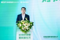 615绿岛风发布会圆满落幕，从技术革新到文化破圈开启室内空气健康新篇章