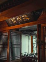 红木整装第一人杜长江：以中国高定，引领东方美学复兴