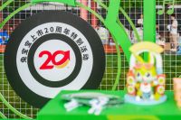 不止是狂欢！兔宝宝携手草莓音乐节，打造沉浸式绿色派对！