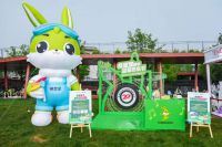 上市20周年，品牌正青春：兔宝宝携手杭州草莓音乐节助力品牌破圈升维