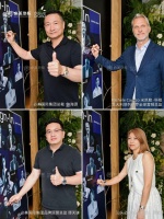必美地板 | 必美VIP高端设计论坛暨2025米兰展趋势对话圆满成功！