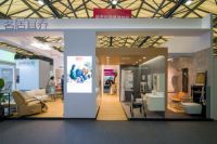 沪尚茗居惊艳亮相2025上海老博会！