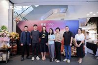 上海 慕思·0769丨臻奢启幕 悦享0769