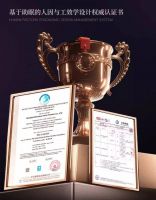 领先的高端奢华凝胶枕DOLOMIA，通过人因与功效学设计认证，在睡眠界不断刷新历史