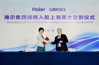 持续引领！海尔连续22年入选世界品牌实验室中国500最具价值品牌