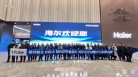 海尔智能门三战三捷：90天180店！国民品牌创行业布局新速度