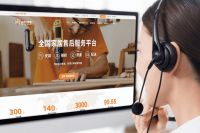 从卖不动到抢购！我家投影仪靠奇兵到家这招成爆款...