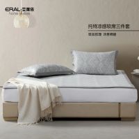 艾莱依凉席指南，让清凉与健康兼得