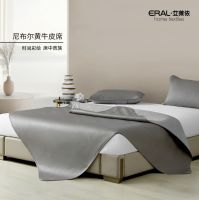 艾莱依凉席指南，让清凉与健康兼得