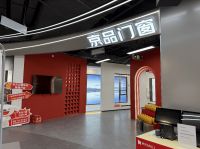 新店开业掀热潮！京东家装供应链价值获市场投票