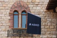第三届ASKO非凡设计大奖大师思享会西安站，重构明日生活蓝图