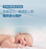 西班牙“一罐难求”的BLATEM蓓莱特沐BIOTEM拜尔特婴儿漆登陆中国！