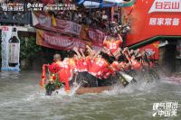 冠珠瓷砖助力2025中国（佛山）叠滘龙船漂移大赛，让世界看见中国美