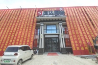 国达陶瓷隆回旗舰店盛大开业