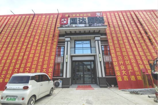 云图片