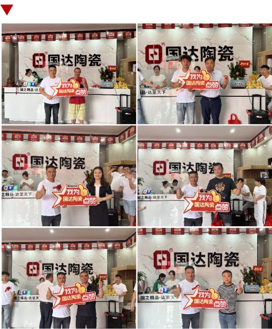 云图片