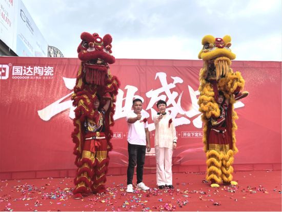 云图片
