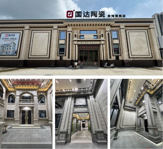 云图片