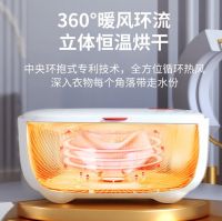 健康生活再升级！Yeocare优卡尔内衣消毒烘干机，以科技守护健康