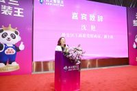 云兰整装王：黄浦旗舰店盛大开业！“沉浸式”家装体验馆开启品牌新篇