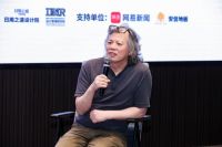 安信地板卢伟光：读懂木材读懂人 在地板中探寻科技与人文的温度