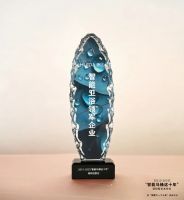 惠达卫浴荣耀加冕，领航智能卫浴新时代