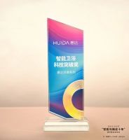 惠达卫浴荣耀加冕，领航智能卫浴新时代