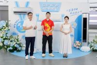 奥运冠军许昕力荐！TCL小蓝翼C7 新风空调为深度睡眠保驾护航