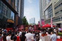 宇砼集团全资子品牌“宜居焕新”盛大开业 ——聚焦旧房改造，谱写城市更新家居新篇章