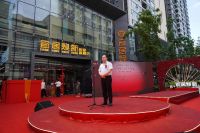 宇砼集团全资子品牌“宜居焕新”盛大开业 ——聚焦旧房改造，谱写城市更新家居新篇章