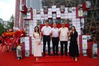 宇砼集团全资子品牌“宜居焕新”盛大开业