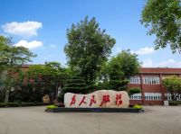 金凤还辽筑新巢——双喜文化创意产业园招商活动成功举行