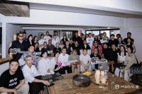 广州设计周联合MAG-G极发起“世界的中国家”项目，携手多位设计师构建家文化共同体