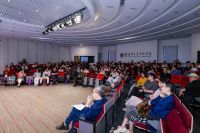 【学术活动】艺科融合系列主题沙龙：未来之家——科技与人文的融合