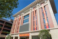 金科状元送福至,中考学子占鳌头!