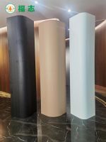 福志板材×品牌之家：奏响全屋定制板材品牌升级强音