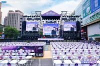 汪东城！雾也至他们来了！红星美凯龙汉西商场音乐节首秀圆满收官！